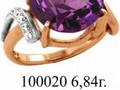 Женское кольцо